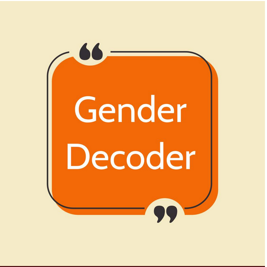 gender decoder logo