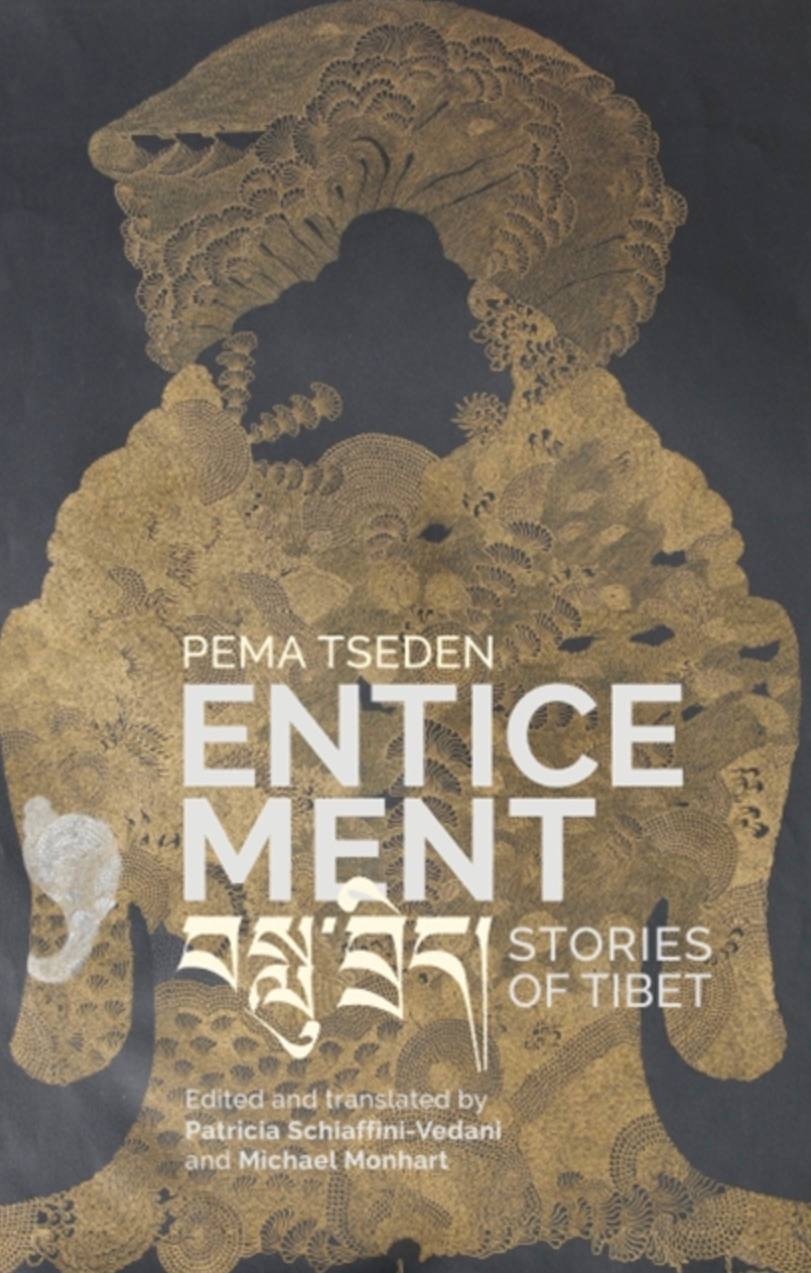 Cover of Enticement - Stories of Tibet