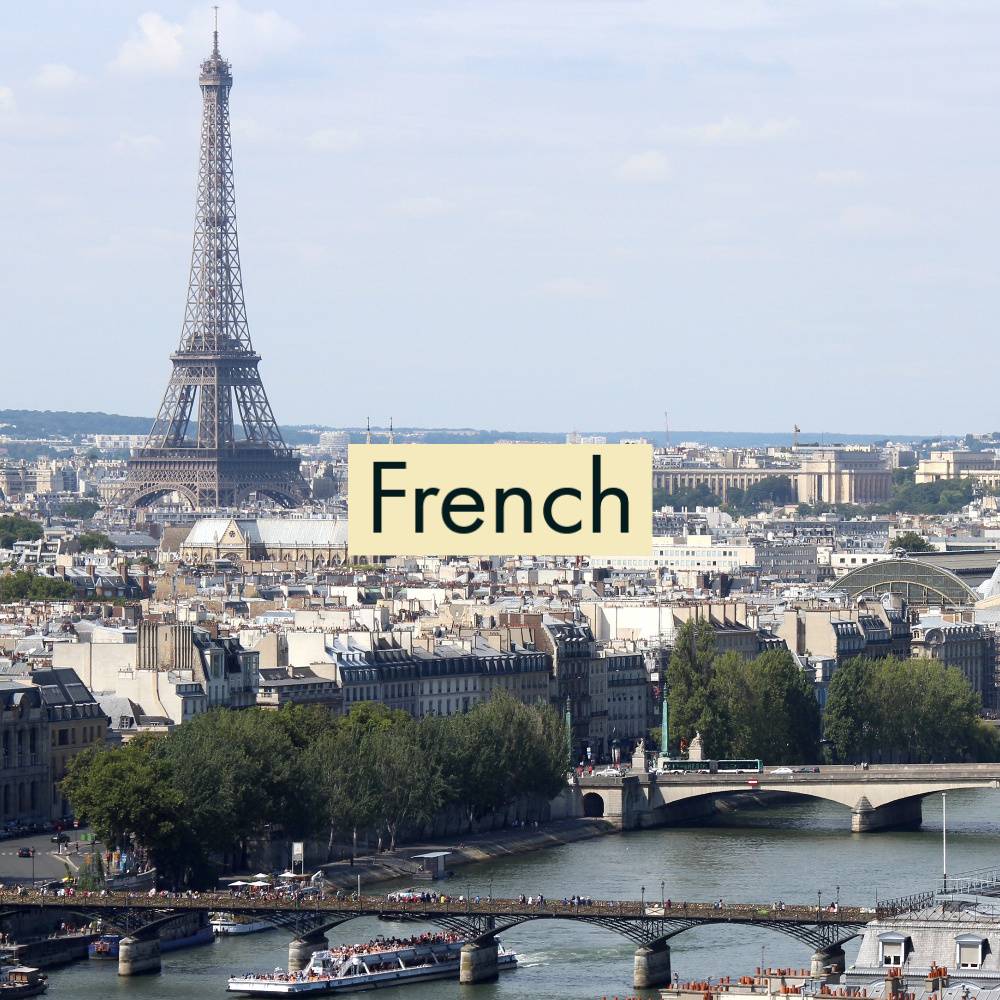 Text: French. Image: Seine river and Eiffel Tower, seen from Tour Saint Jacques. Cropped and text added. Photo by Zinneke, CC BY 3.0 license