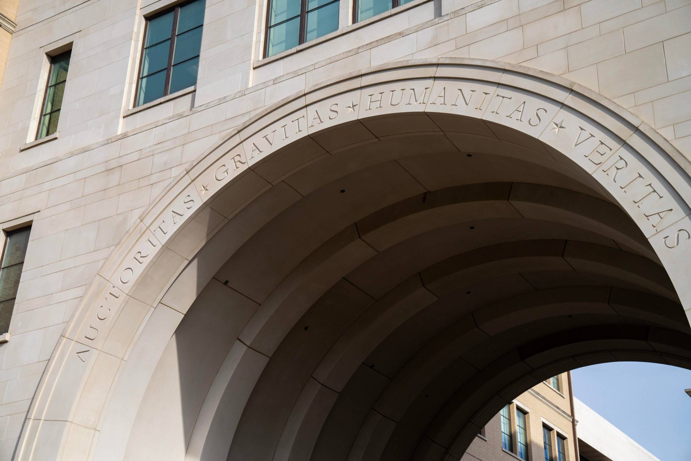 Arch of Texas State University