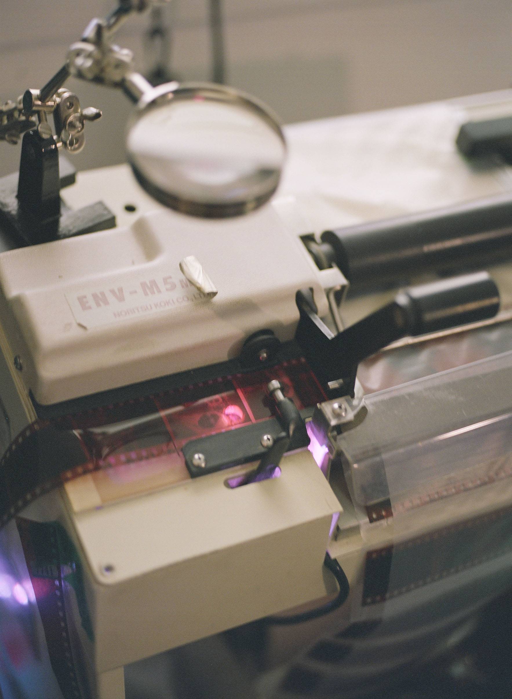 A film processing machine.