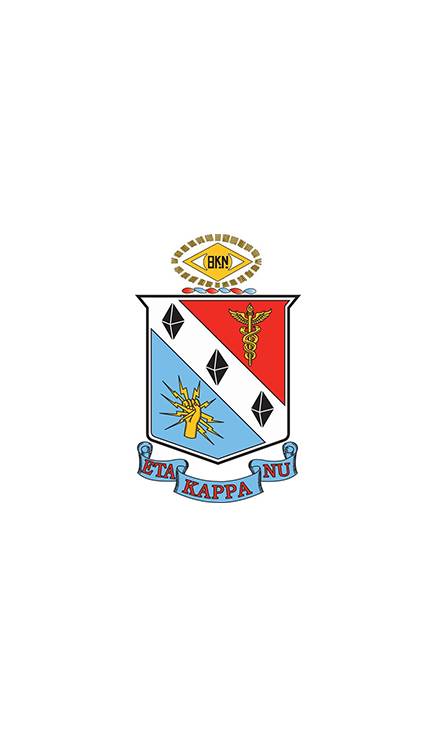 IEEE HKN logo