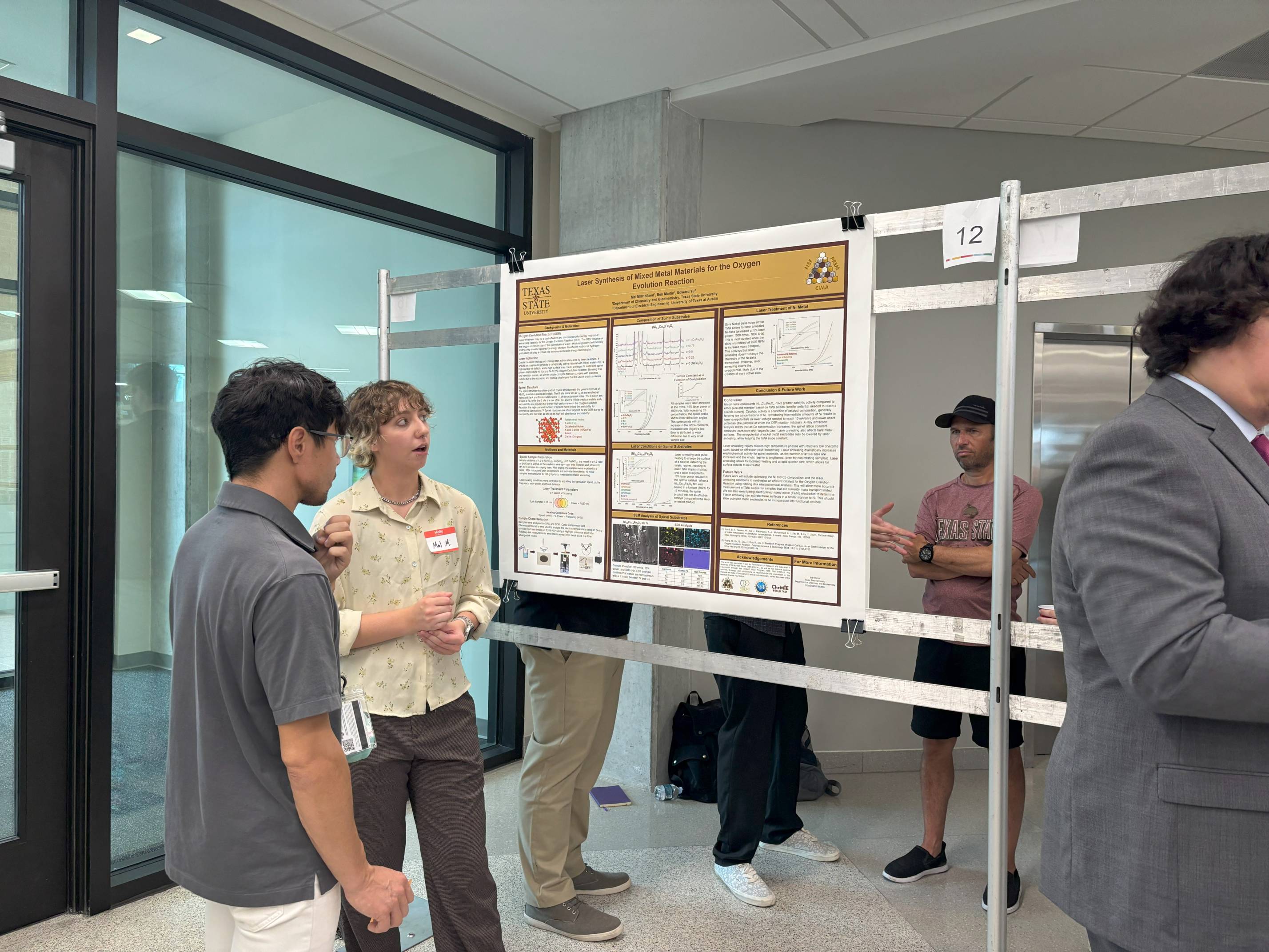 July 17 - RICE Showcase 