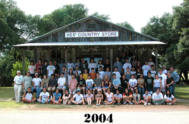 2004 HSMC Group Photo