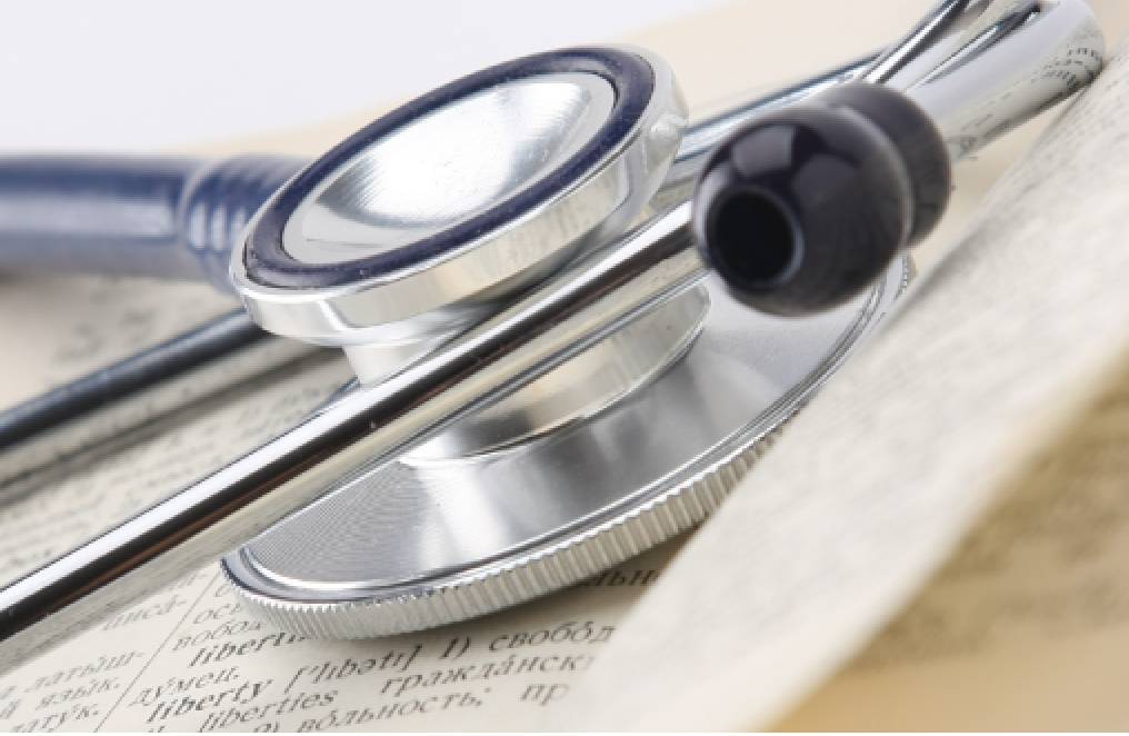 Medical equipment with the note "Terminology"