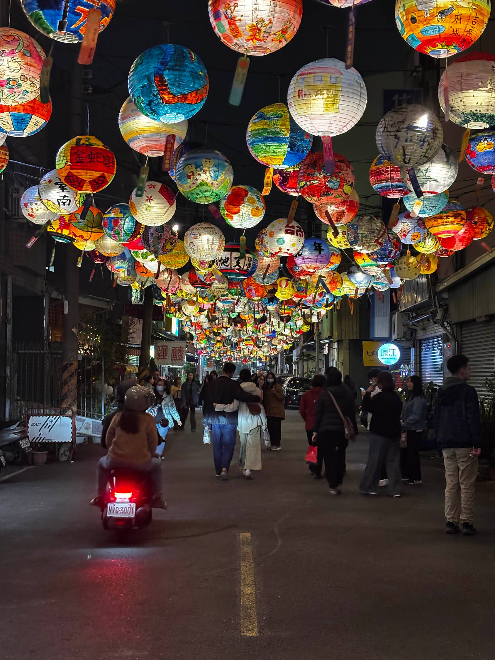 colorful paper lanterns above the streets of tainan, taiwan