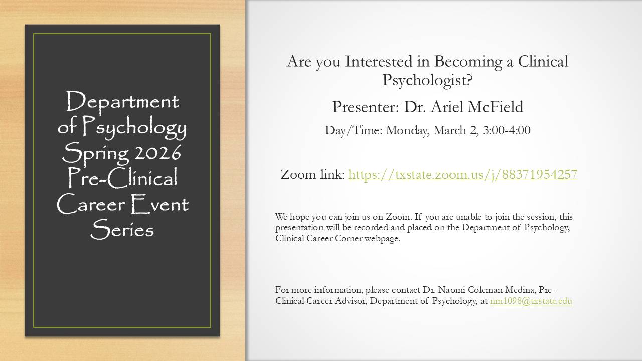 Ariel McField Interview Flyer