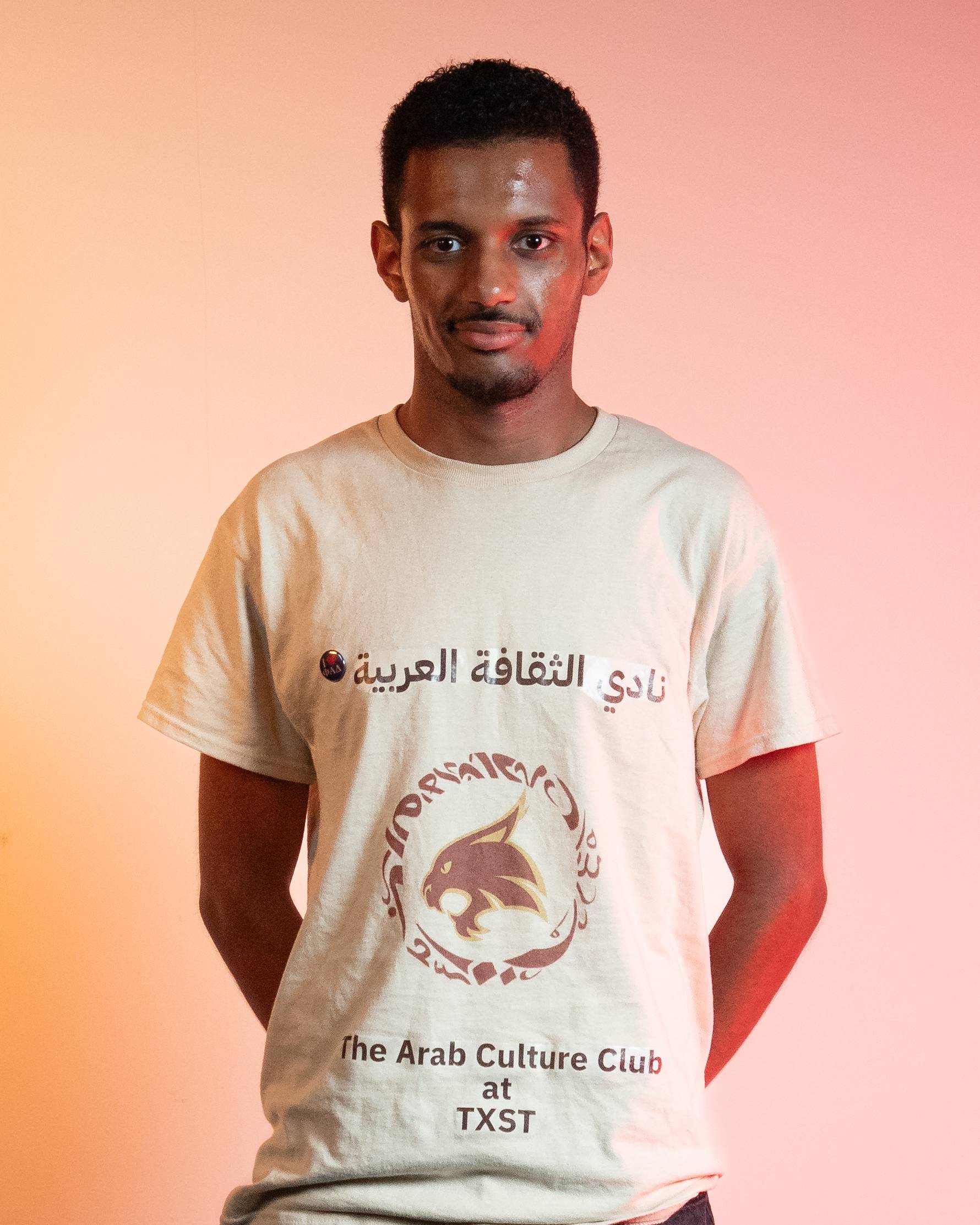 Amru Fadl