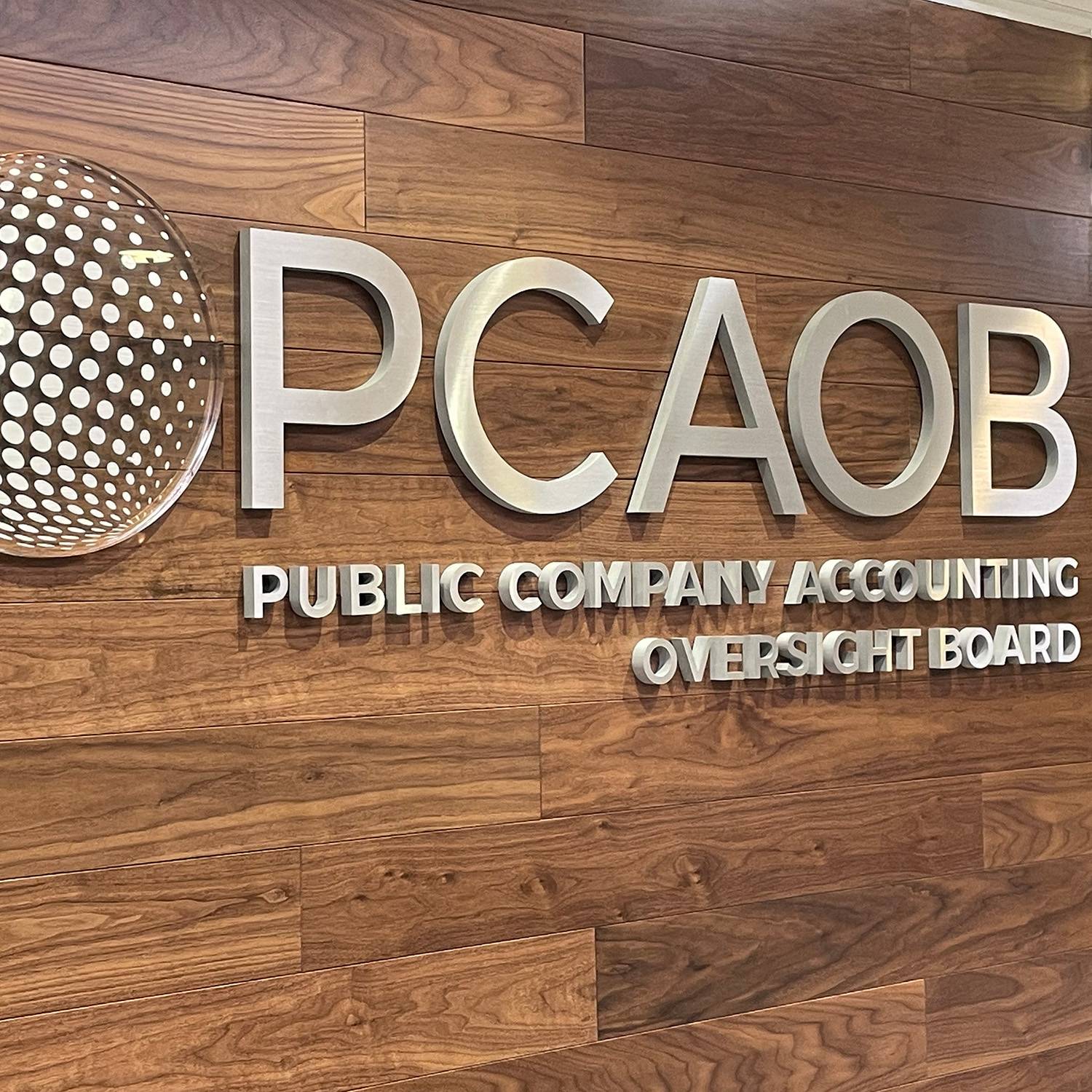 Photo of PCAOB logo outside office